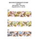 01875 Bias with Birds, 20mm