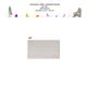 01961 Elastic Trim, 49mm