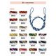 02665 Cord Tieback, 72cm