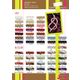 02665 Cord Tieback, 72cm