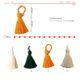 02951 Cotton Tassel - 8cm