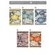 04893 90mm Floral Jacquard