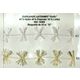 16465 Wired Garland