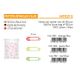 M01329 Fluorescent Safety Pin
