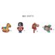 M15537 Toy Applique