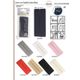 M65013 Iron-On Bias Tape, 20mm
