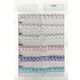 T-14087 Sequin on Tulle Trim, 3/4"