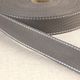 01125 100% Cotton Webbing with Stitches