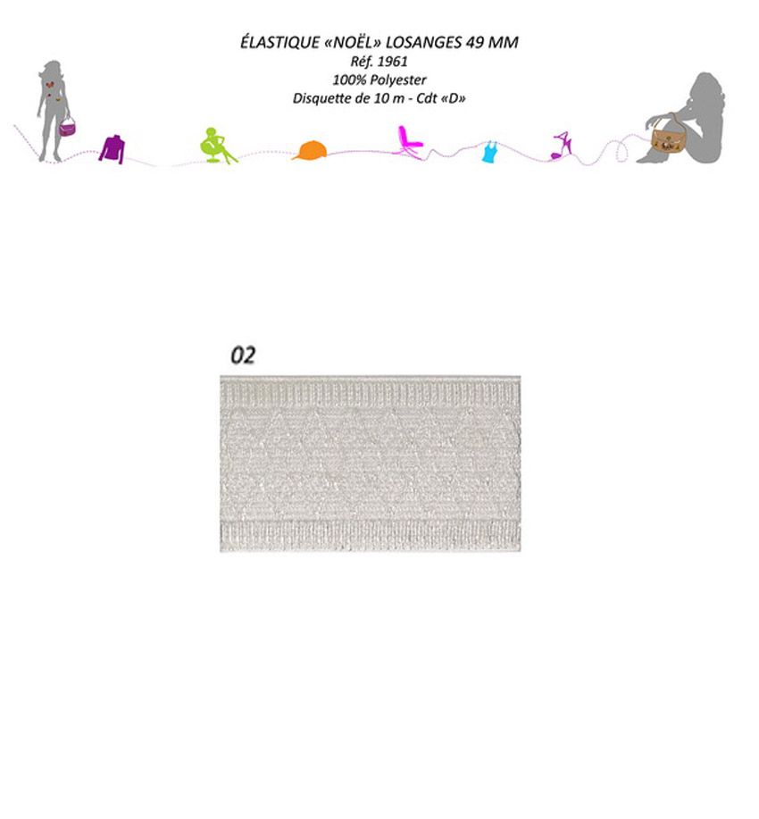 01961 Elastic Trim, 49mm